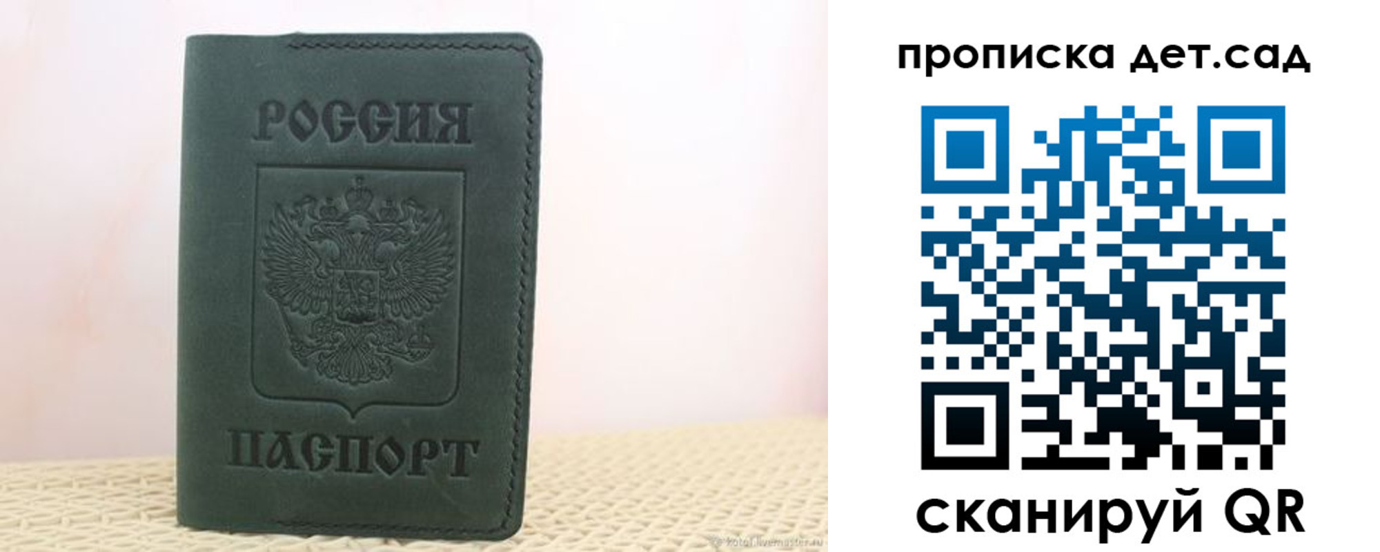 форма 3 в Боровске