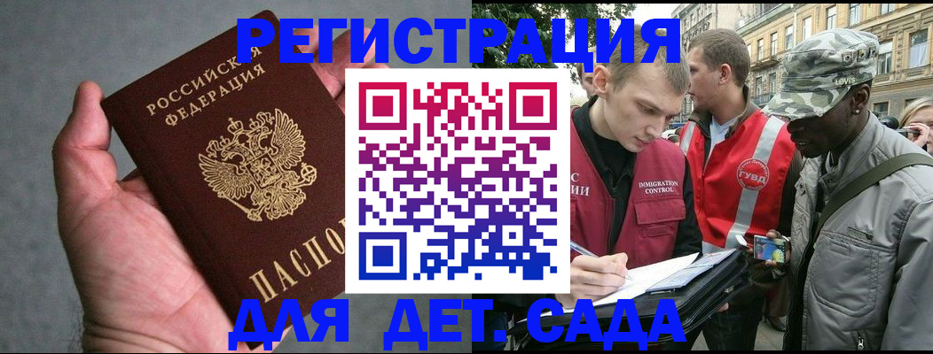 форма 3 в Боровске